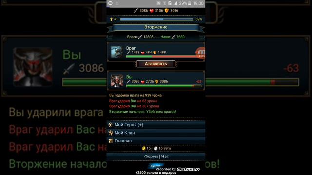 Настольные игры - путешествие во времени