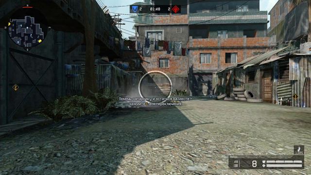 .ЛьвиноеСердце. Feat. -К.О.Л.И.Б.Р.И- (20.03.16) окраина