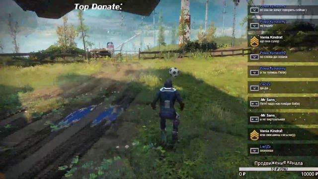 Стрим по Destiny 2 можно и попробовать))))