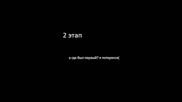 Методы повышения скорости на гитаре: Контроль напряжения (Tension Control)