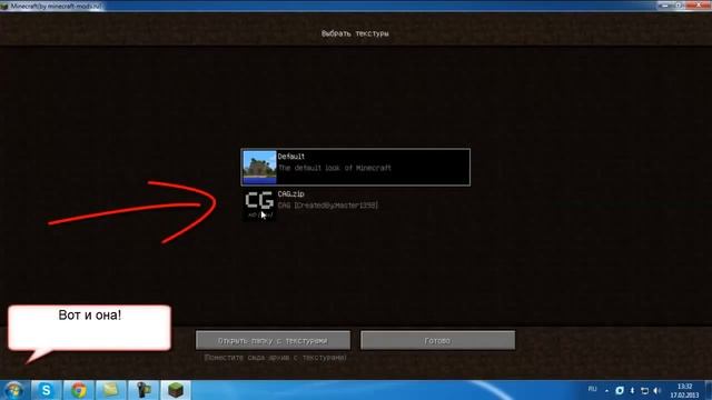 C9785f3b1d0c7c9beceefd29feb6467c