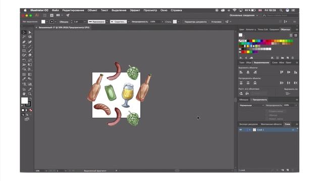 Бесшовные паттерны из нескольких предметов