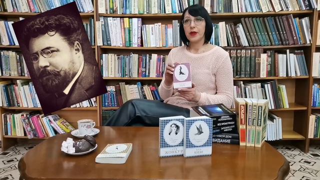 Видеообзор книжных серий