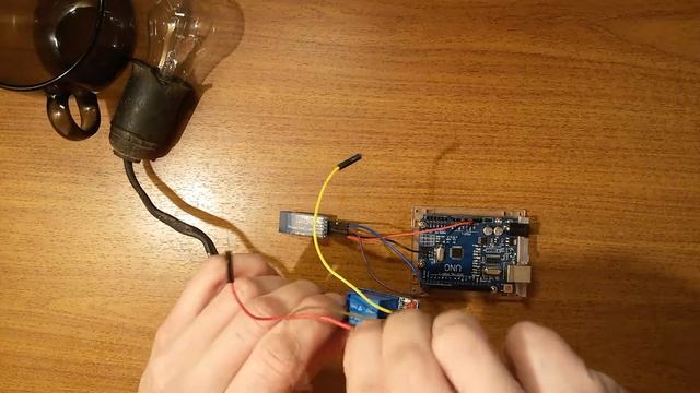 ВЫКЛЮЧАЕМ СВЕТ С ПОМОЩЬЮ СМАРТФОНА.