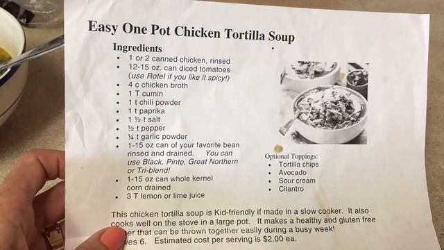 Супер лёгкий рецепт супа Chicken Tortilla Soup.