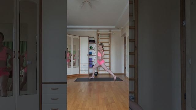 широкий шаг, вира 1