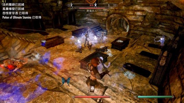 [The Elder Scrolls V  Skyrim Special Edition] Female Empire Spells Blade 37 - Forgotten Hole