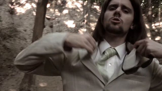 Яуезжаю - Мартын