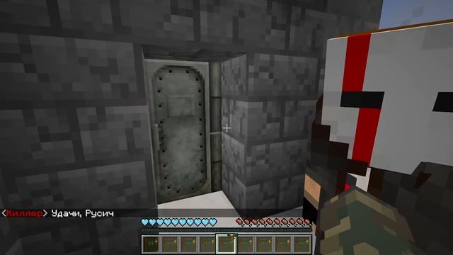 СОЗДАТЕЛЬ ОРУЖИЯ В МАЙНКРАФТ #1 СОЗДАЛ СУПЕР ОРУЖИЕ ДЛЯ КИЛЛЕРА? МЕНЯ РАЗЫСКИВАЕТ ПОЛИЦИЯ!?