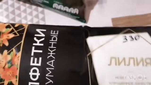 806dee7304c0acc1bd89b756fd8da41a