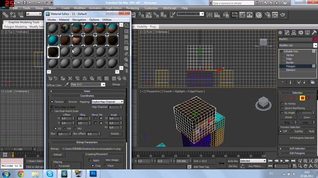 3DS Max. Моделируем человечка из Minecraft.