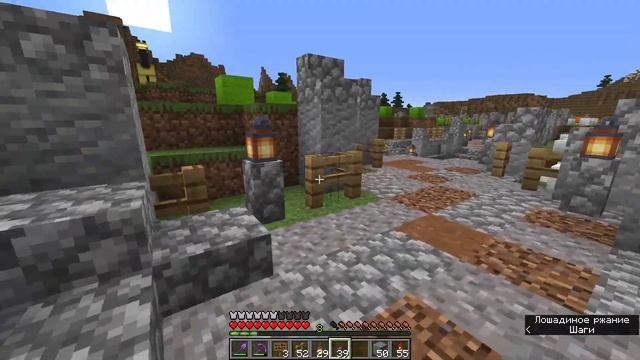 МайнШилд Академия #06 - Планировка деревни | Выживание в Майнкрафт без модов