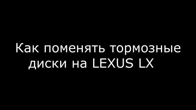 Руководство По Инструментам