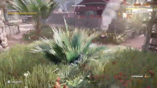 Прохождение Assassin’s Creed Origins — Часть 20: Истоки