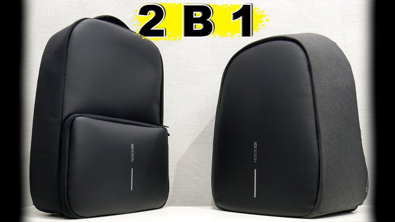 НОВЫЙ РЮКЗАК FLEX GYM BAG (Рюкзак 2 в 1) Обзор и Сравнение с BOBBY PRO