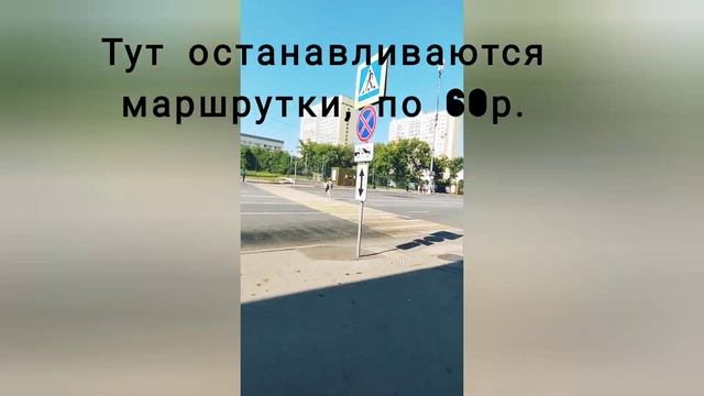 Мастерство в Деле
