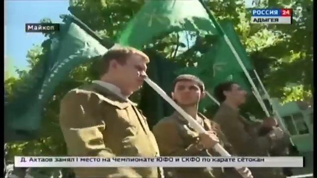 Борсук Ярослав Олегович РСО Республика Адыгея г.Майкоп