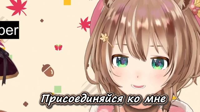 NNN С АЮНДА РИСУ [ДЕНЬ 2]  [Hololive RU Sub]