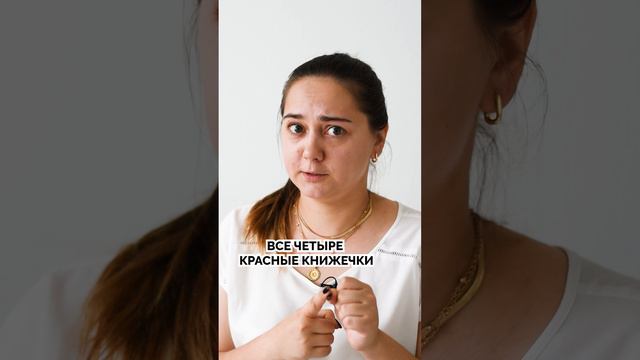 Два способа подготовки к ЕГЭ