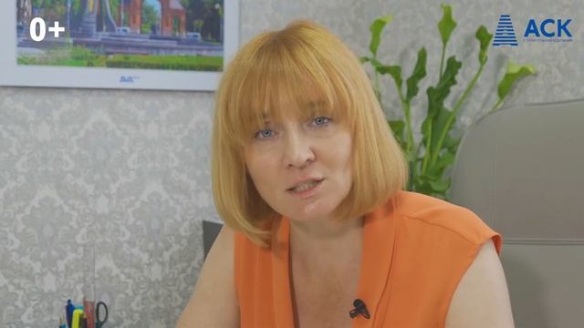 ЗЕМЕЛЬНЫЙ УЧАСТОК многоквартирного дома ➤границы ➤права собственников ➤ограждение территории ?АСК