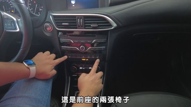 Love & Luxury: The Infiniti Chronicles