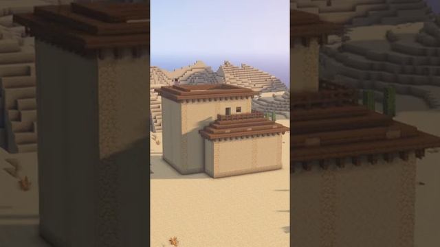 Крутой дом в стиле пустыни в майнкрафт? #shorts