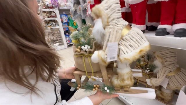 НОВОГОДНЯЯ КОЛЛЕКЦИЯ 2024 АШАН: ёлки, декор и сладкие подарки. Самые бюджетные варианты?