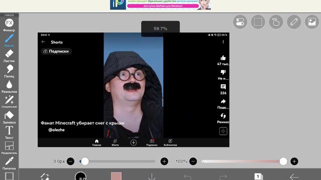 19fe62390cc289c9e7631b39c44b2fe8