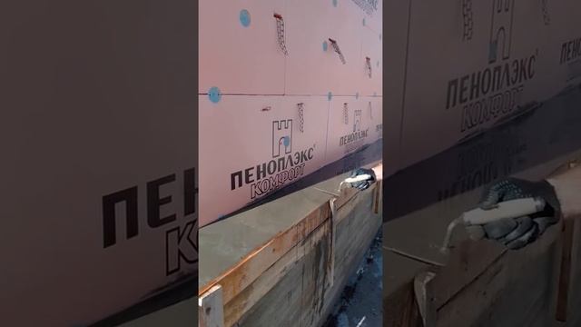 АнапаВысотка Заливаем основание под облицовочный кирпич.