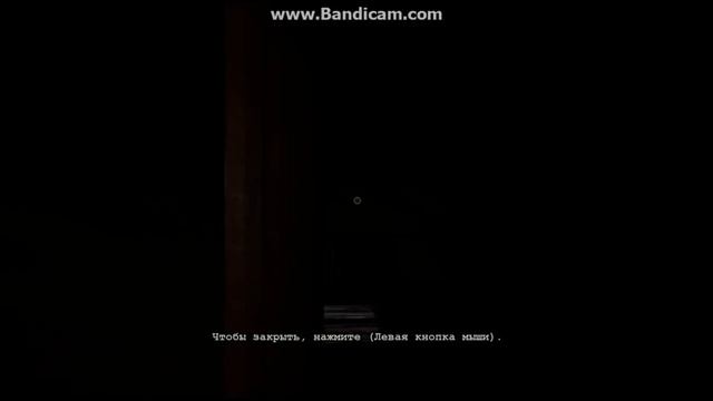 OUTLAST - ЧАСТЬ 7 ( КАМЕРА )