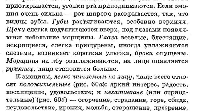 тесты бесплатно с ответами