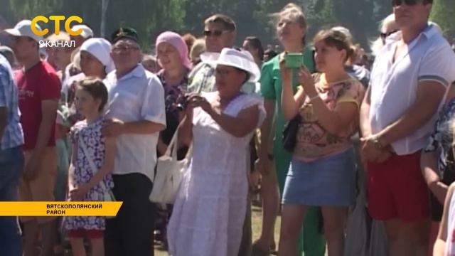 Сабантуй - 2016