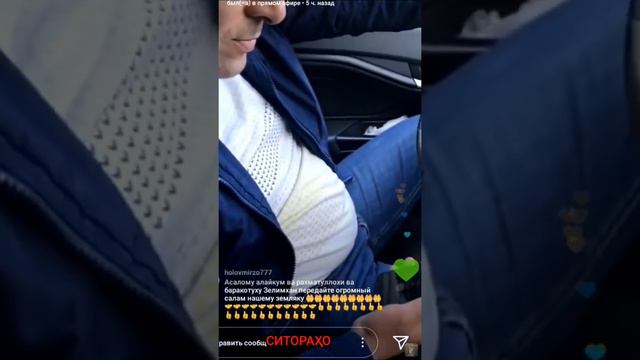 Зелимхан жёстко ответил всем Таджикским блогерам