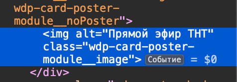 Symphony No.6 (1st Movement)