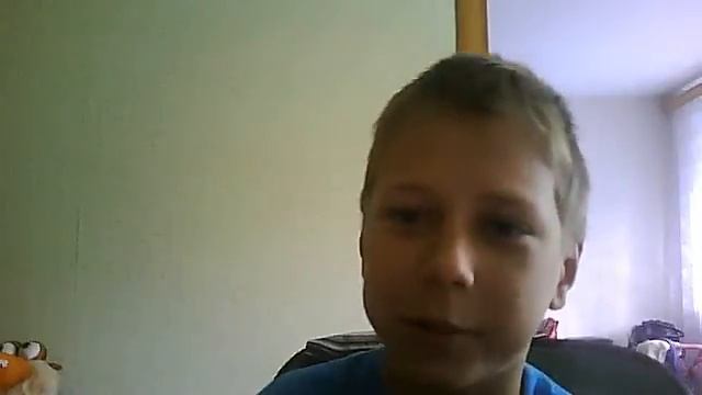 Мастерство и Стремление