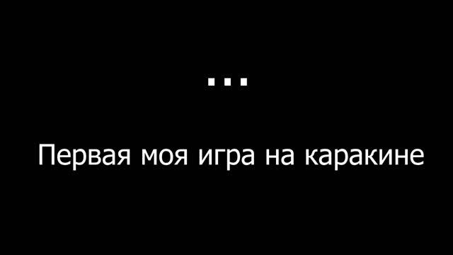 ОТ БРОНЗЫ ДО ЗАВОЕВАТЕЛЯ В PUBG MOBILE || Часть 2