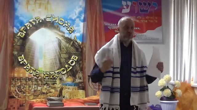 «Врата Сиона - врата народов». Йом HаКипурим : Исправление, Суды и Милость, 05.10.2022