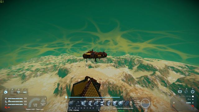 Space Engineers - Lost In Time ► ч.14 - Хорошо висит!