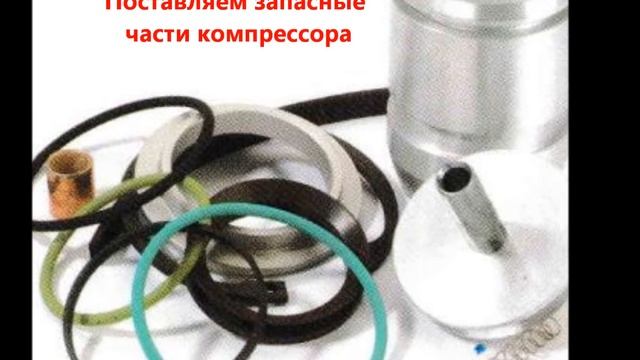 Ремень на компрессор PL 1075 Optibelt.  Belt PL 1075
