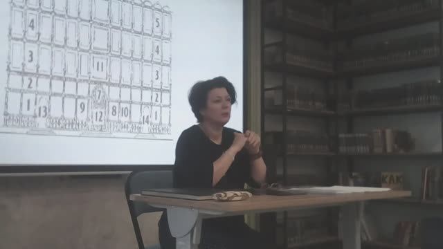 ДЕВЯТАЯ ЛЕКЦИЯ