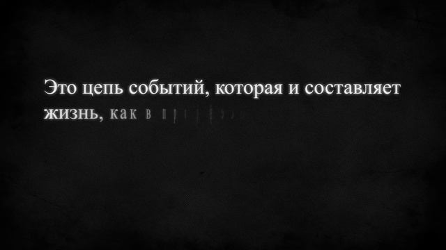 Хватит Работать! Бери своё! Книга о карьере и как использовать знания эффективно.