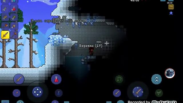 Террария 1 новое выживание