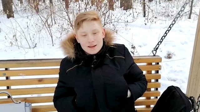 Песня НОВОГОДНЕЕ ПОЖЕЛАНИЕ, первые впечатления, г. Саянск