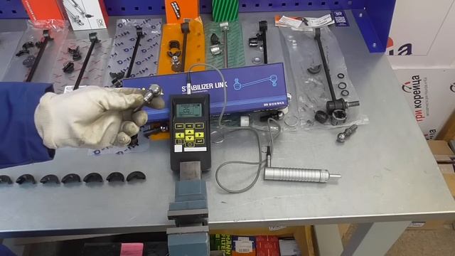 Тюнинг и Скорость