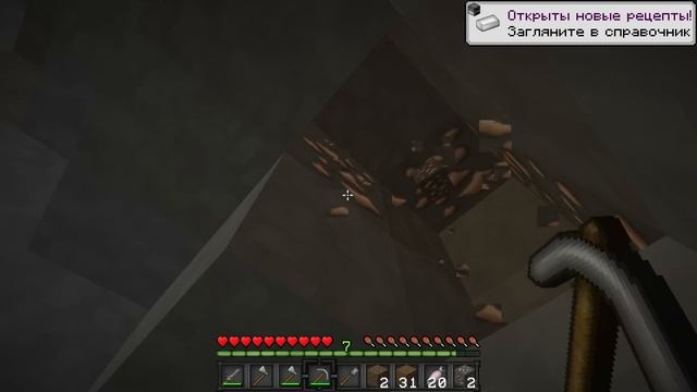 100 ДНЕЙ НА ОСТРОВЕ С ДИНОЗАВРАМИ В МАЙНКРАФТ ЧАСТЬ 2! ГДЕ ВСЕ ЖИТЕЛИ КАК ЭТО ВОЗМОЖНО - СЕКРЕТЫ