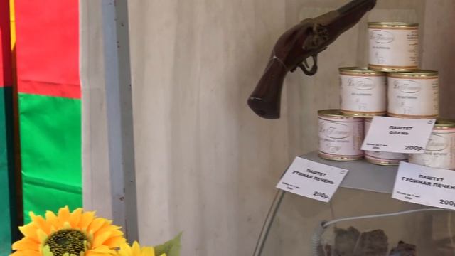 10f33b0488f320155e24053be8cba9b0