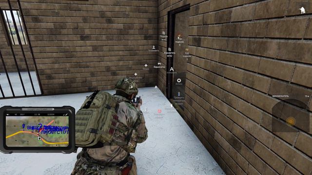 (ArmA3) Разминировали