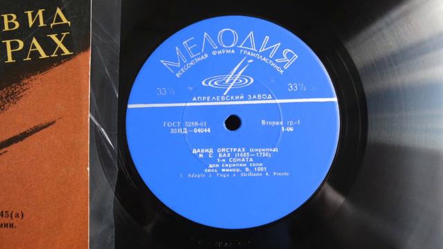 8b5eafed7599f3c6916ece09f5589f50