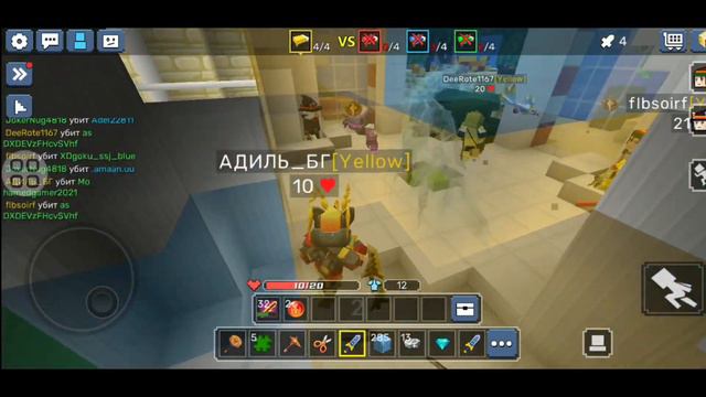 НОВЫЙ ПОДАРОЧНЫЙ КОД НА 9999 ГКУБОВ В БЛОКМЕН ГО! | Blockman Go Adventures