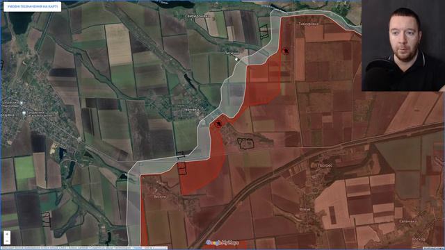 Y2mate.mx-Сводки с фронта_ ПРОРЫВ на Покровском направлении. Тяжелая ситуация в Зализном и Пивничном